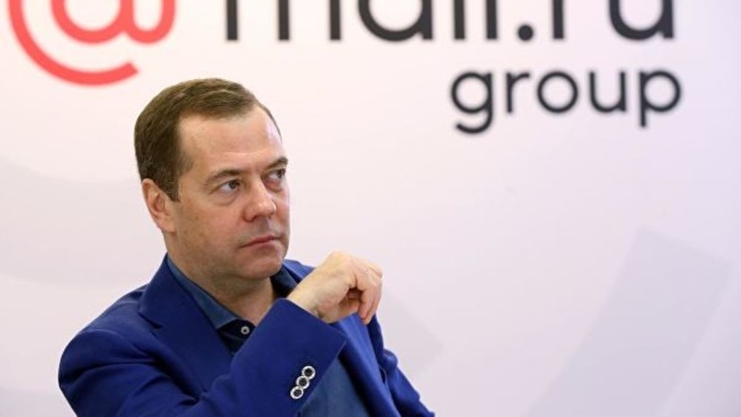 Медведев: в России не будет регулирования интернета по модели Китая