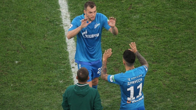 Силкин назвал причины лидерства «Зенита» в РПЛ