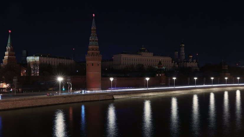 Россияне рассказали о своём отношении к акции «Час Земли»
