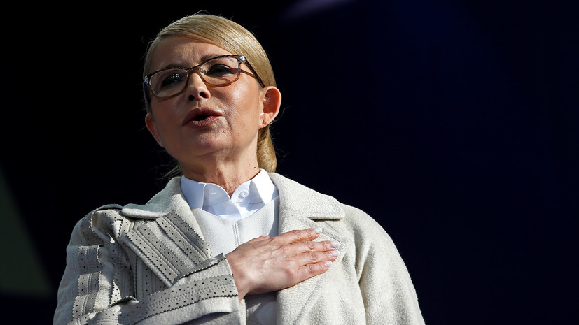 Тимошенко покинула дебаты из-за отсутствия Порошенко и Зеленского