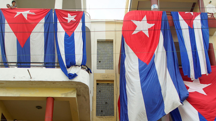 Россия и Куба договорились о сотрудничестве в управлении финансами