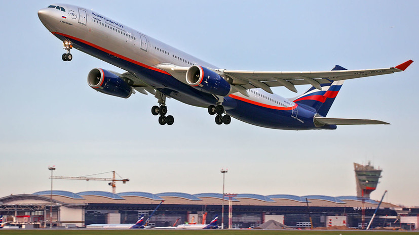 Кабмин России поручил провести мониторинг цен на авиабилеты и топливо