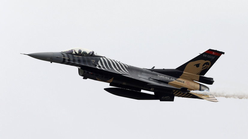 Турция нанесла авиаудары по объектам РПК в Ираке 