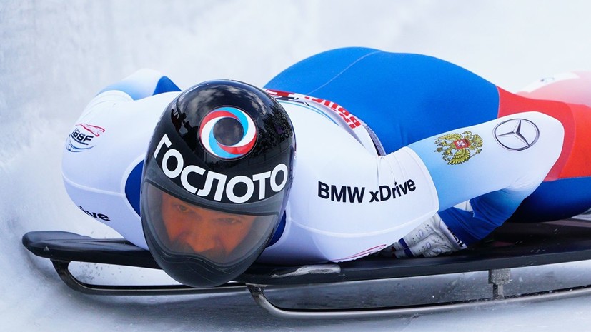 Третьяков победил на чемпионате России по скелетону