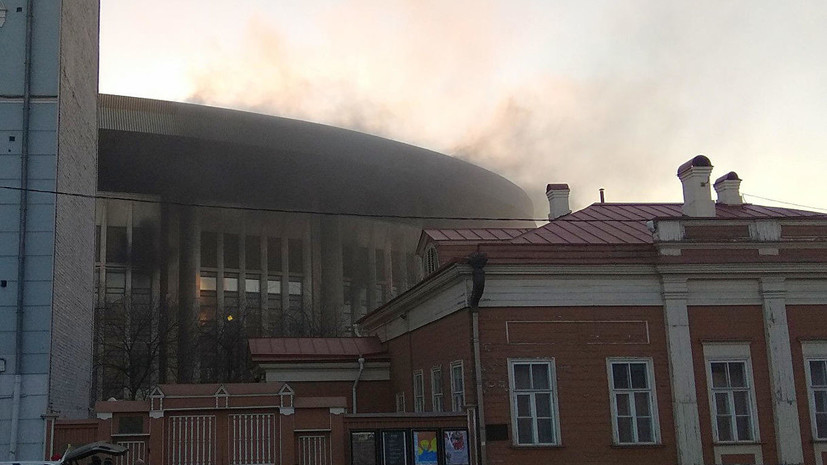 В Москве произошёл пожар в спорткомплексе «Олимпийский»