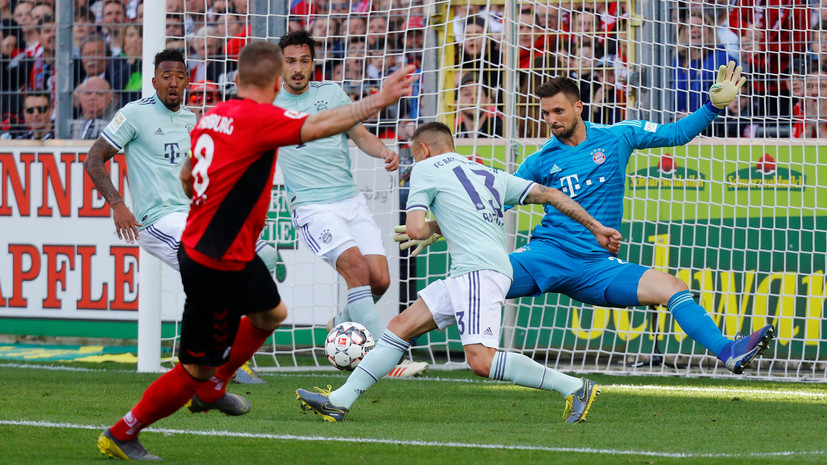 «Бавария» не смогла обыграть «Фрайбург» в матче Бундеслиги