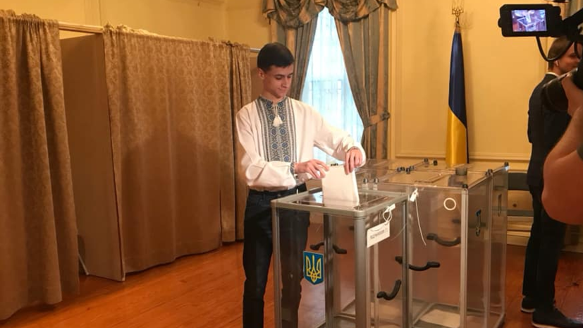 В США началось голосование на выборах президента Украины