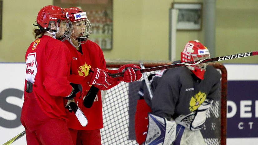 Стал известен состав женской сборной России по хоккею на ЧМ в Эспоо