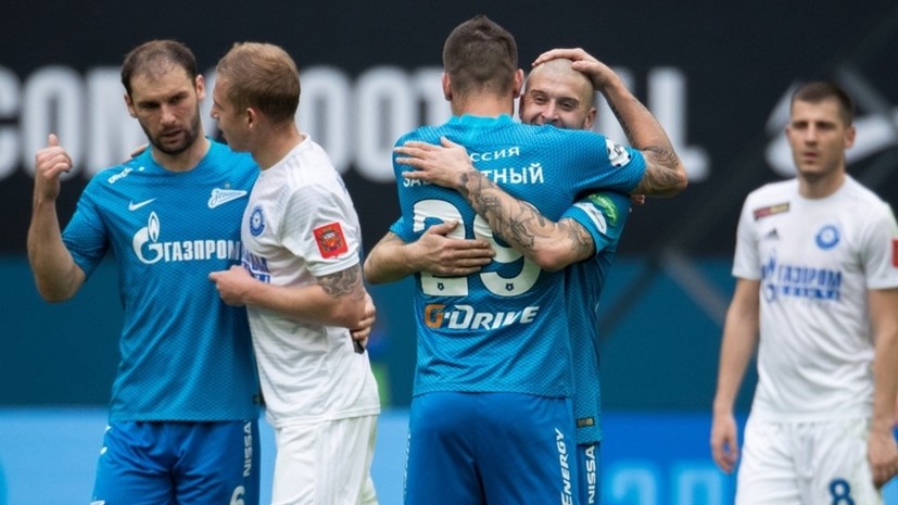 Ракицкий рассказал, кому посвятил свой первый гол за «Зенит»