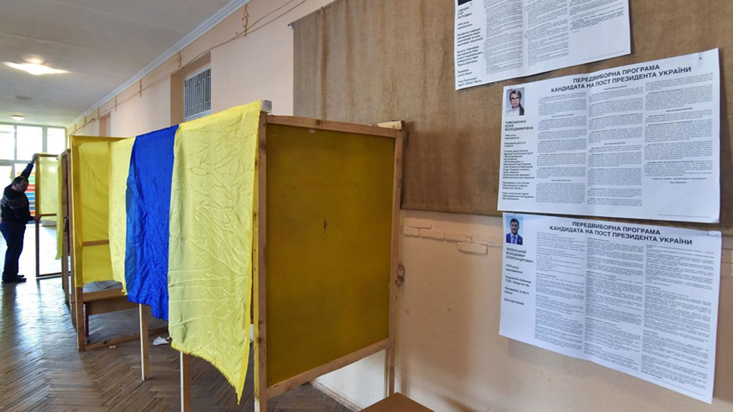 Полиция Украины получила 1,3 тысячи сообщений о нарушениях на выборах