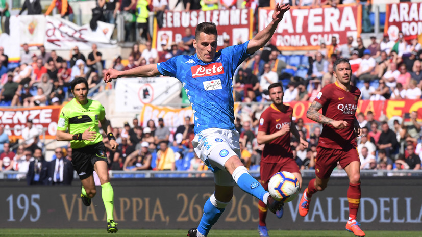 «Наполи» разгромил «Рому» в матче Серии А