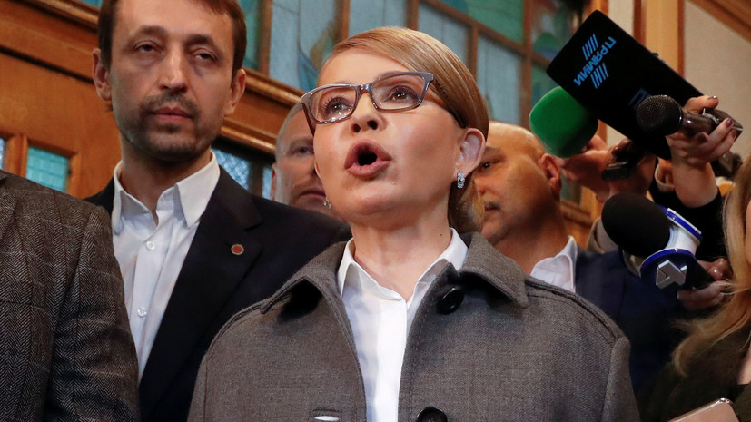 Тимошенко раскритиковала результаты экзитполов на Украине