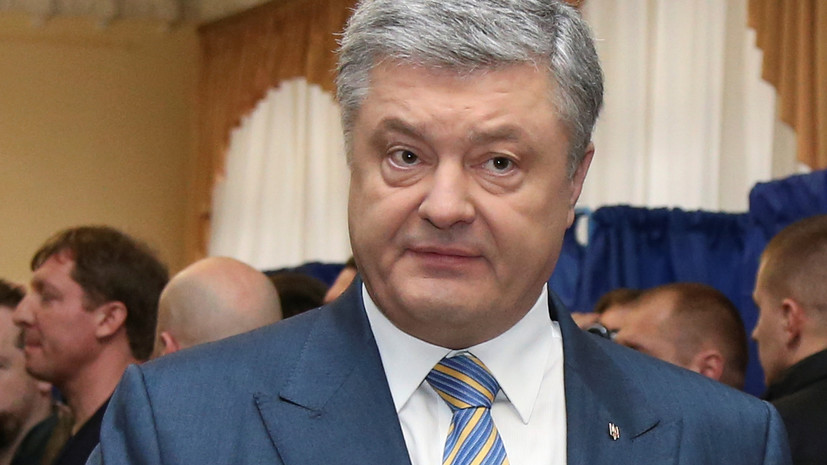 Порошенко прокомментировал результаты экзитполов на Украине