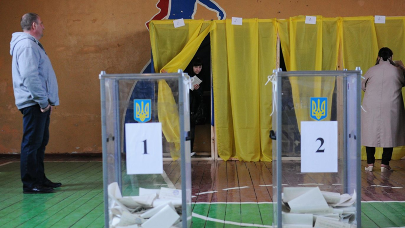МВД Украины не зафиксировало серьёзных нарушений на выборах