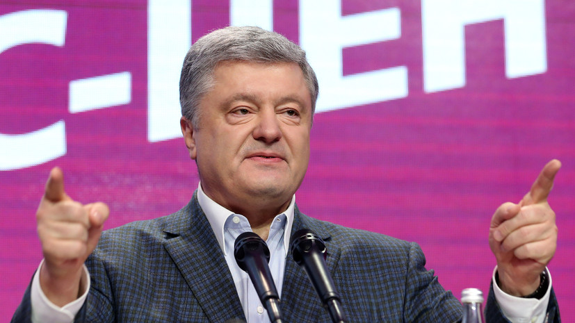 Порошенко назвал «ключевой элемент» второго тура выборов на Украине