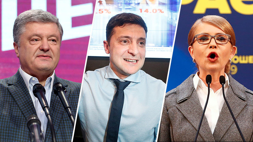 Противник для Зеленского: Тимошенко и Порошенко борются за возможность участвовать во втором туре выборов