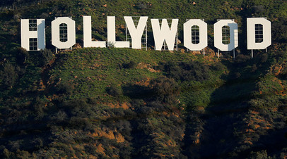 Памятный знак на Голливудских холмах в Лос-Анджелесе