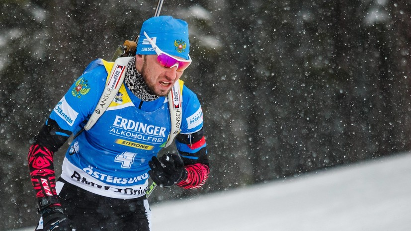 Хованцев: за второе место в Кубке мира Логинов бился на лыжах Латыпова