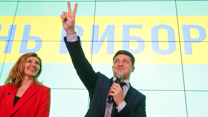 Зеленский продолжает лидировать на выборах президента Украины
