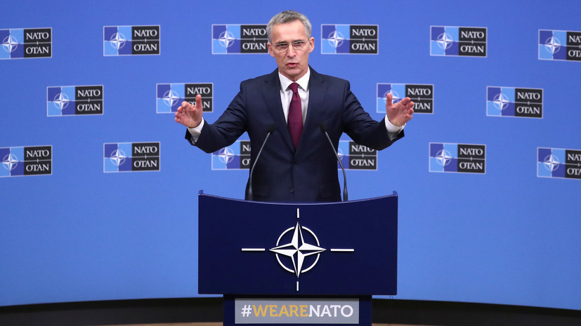 Главы МИД НАТО обсудят в Вашингтоне меры по ДРСМД и Чёрному морю