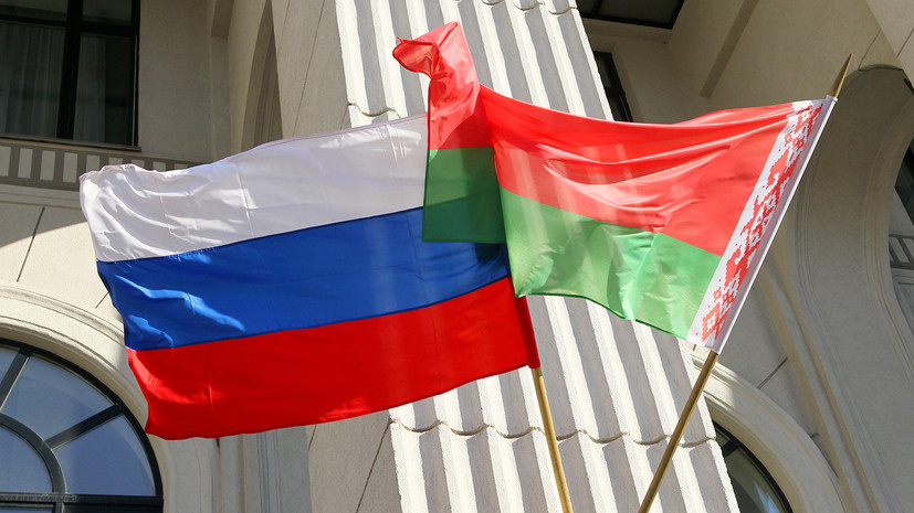 Опрос: почти 50% россиян против объединения России и Белоруссии