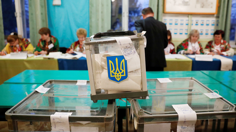 Послы G7 приветствовали выводы ОБСЕ о выборах на Украине
