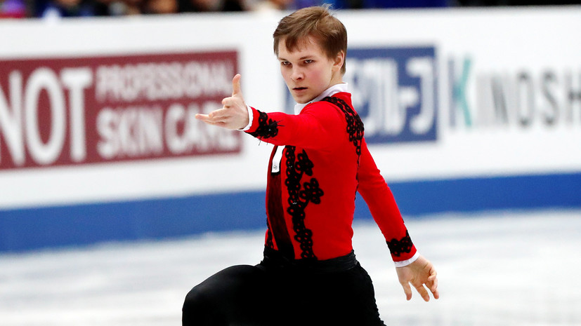 Авербух прокомментировал выступление Коляды на ЧМ в Сайтаме