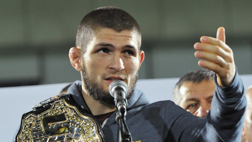 Нурмагомедов: UFC предлагает мне деньги за отказ от своих слов