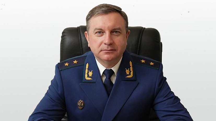 Прокурор Карачаево-Черкесии отправлен в отставку