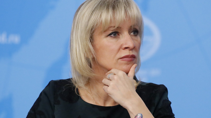 Захарова оценила решение Украины укрепить границу с Россией