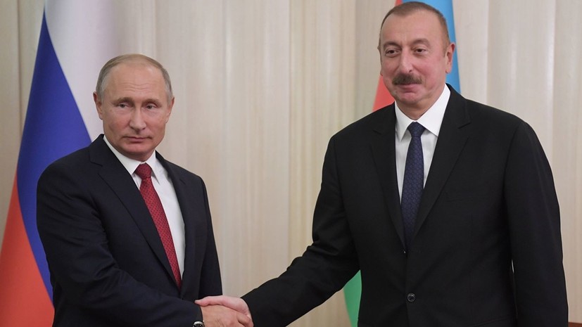Путин обсудил с Алиевым вопросы нагорнокарабахского урегулирования
