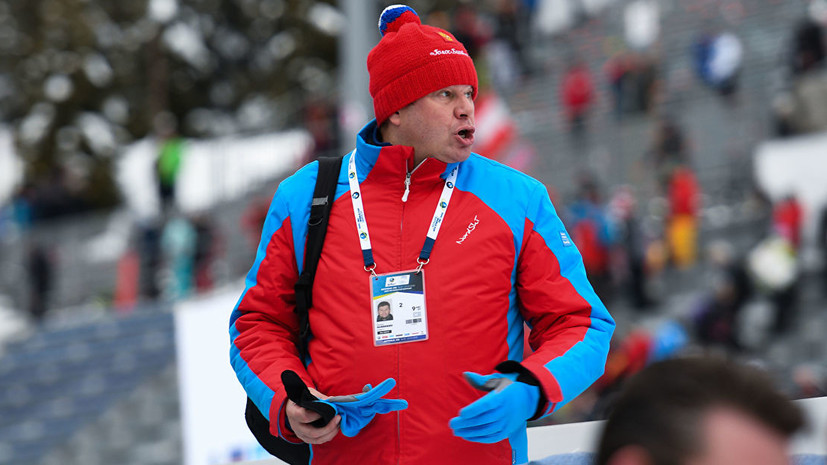 Губерниев резко отреагировал на предложение Вяльбе запретить лыжникам пользоваться соцсетями