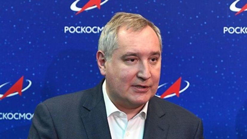 Рогозин заявил об увольнении «нерадивых» разработчиков «Федерации»