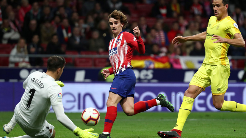 «Атлетико» победил «Жирону» в матче Примеры