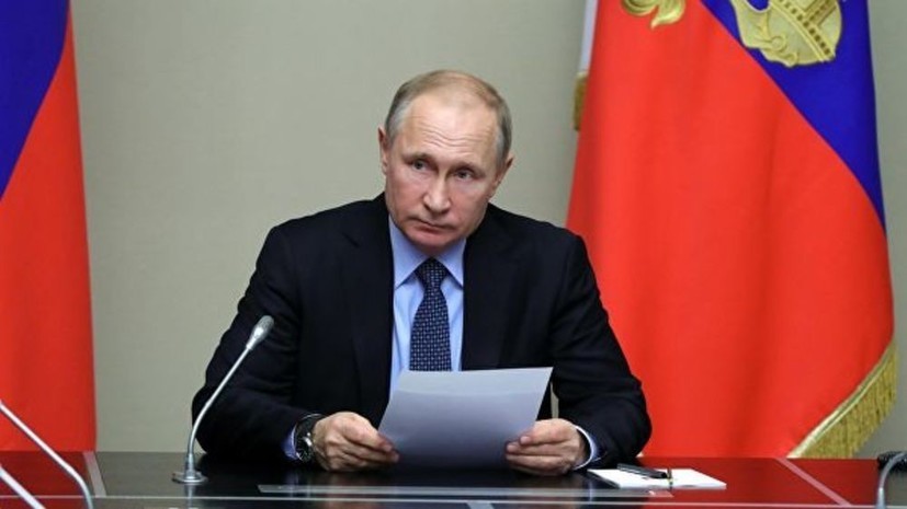 Путин освободил от должности посла России в Австралии
