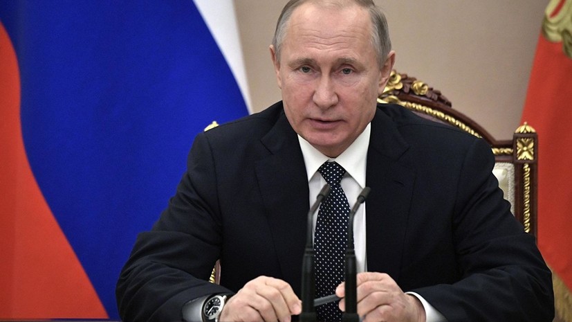 Путин назначил нового посла России в Австралии