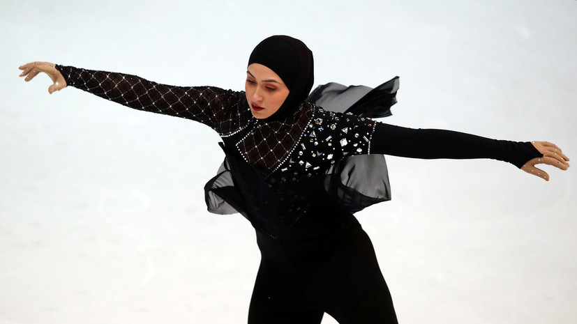 Арабская фигуристка рассказала о напутствии представителей власти ОАЭ