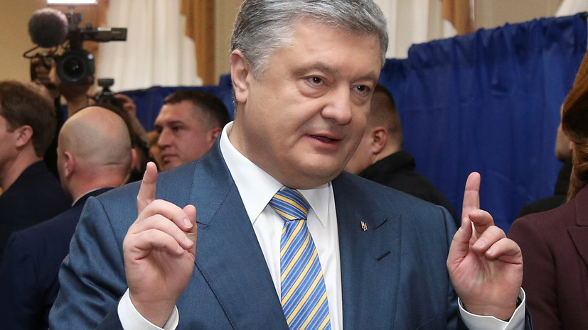 В партии Порошенко считают, что лидер не согласится на дебаты с Зеленским на стадионе