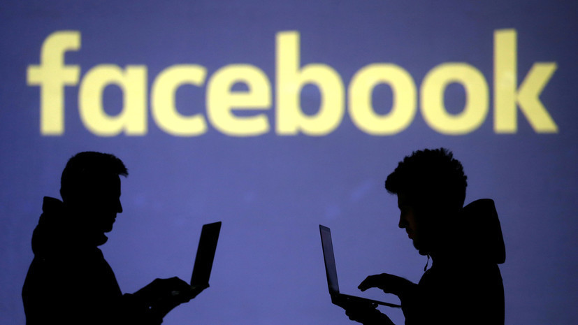 UpGuard: 540 млн записей о пользователях Facebook были в открытом доступе