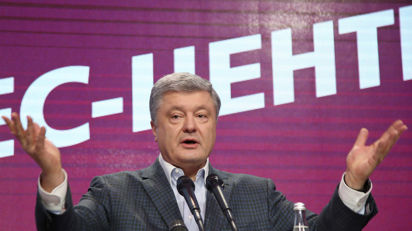 Эксперт оценил согласие Порошенко на проведение дебатов с Зеленским