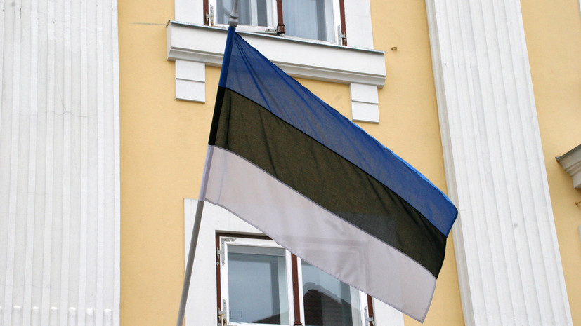 Эстонский политик выступил за взаимную отмену санкций с Россией