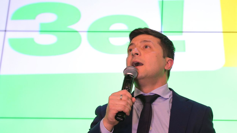 Штаб Зеленского оценил согласие Порошенко на дебаты на стадионе