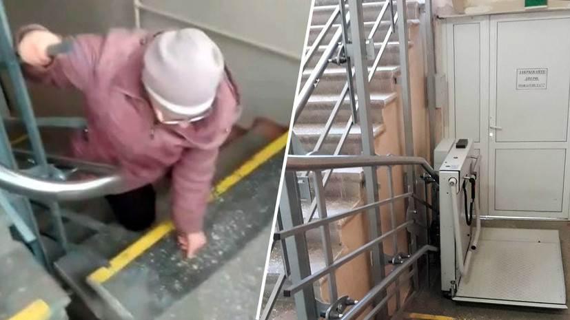 На коленях к выходу: СК и прокуратура проверят больницу в Первоуральске, где пенсионерка ползком спускалась по лестнице