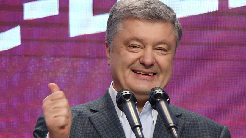 Украинские националисты призвали поддержать Порошенко во втором туре