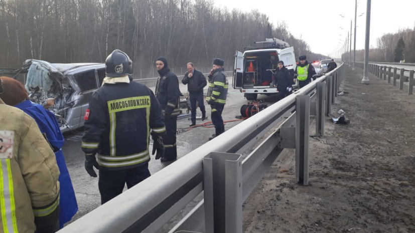 Второе дело возбуждено после ДТП с шестью погибшими в Подмосковье