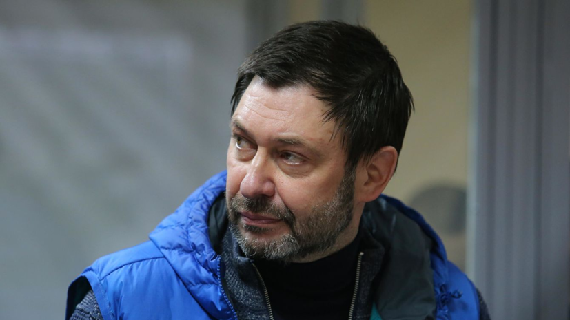 В Киеве начали зачитывать текст обвинительного заключения Вышинского