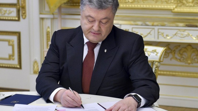 Порошенко подписал программу укрепления партнёрства с НАТО