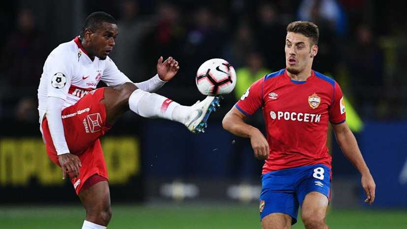 На матче «Спартака» и ЦСКА ожидается аншлаг