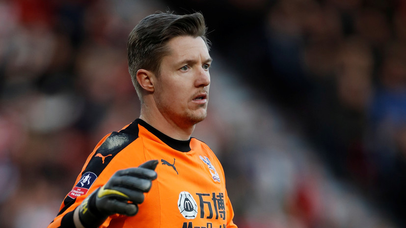 СМИ: Вратарь «Кристал Пэлас» Хеннесси оправдан по делу о нацистском приветствии