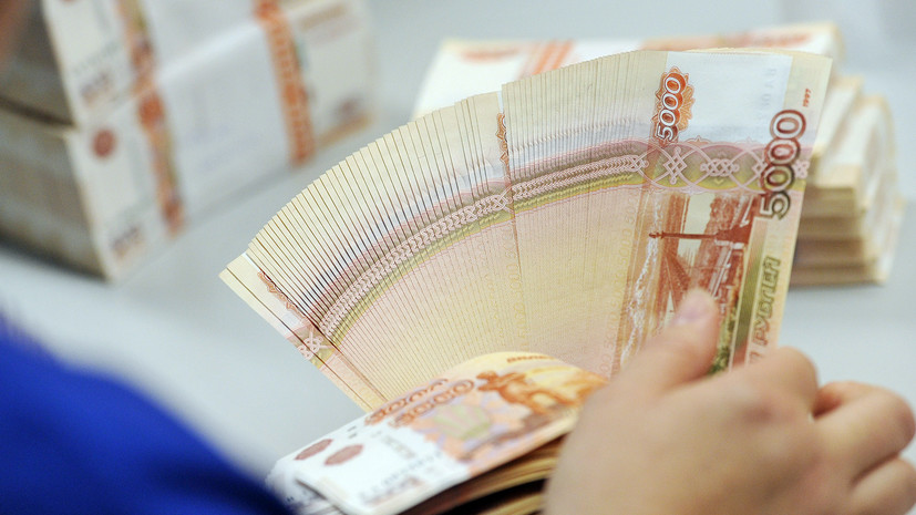 В МЭР дали прогноз по инфляции в России